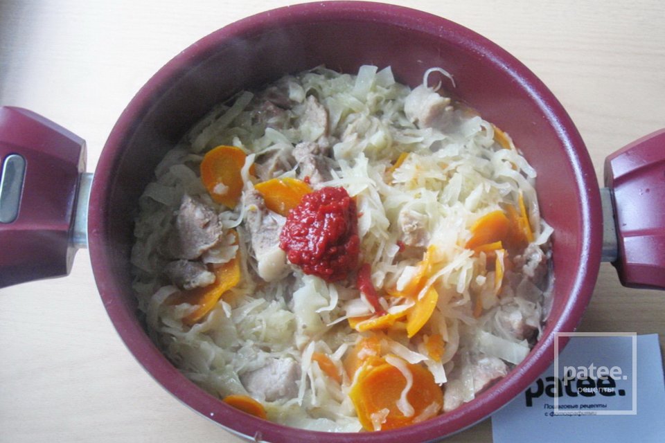 Бигус - Шаг 11