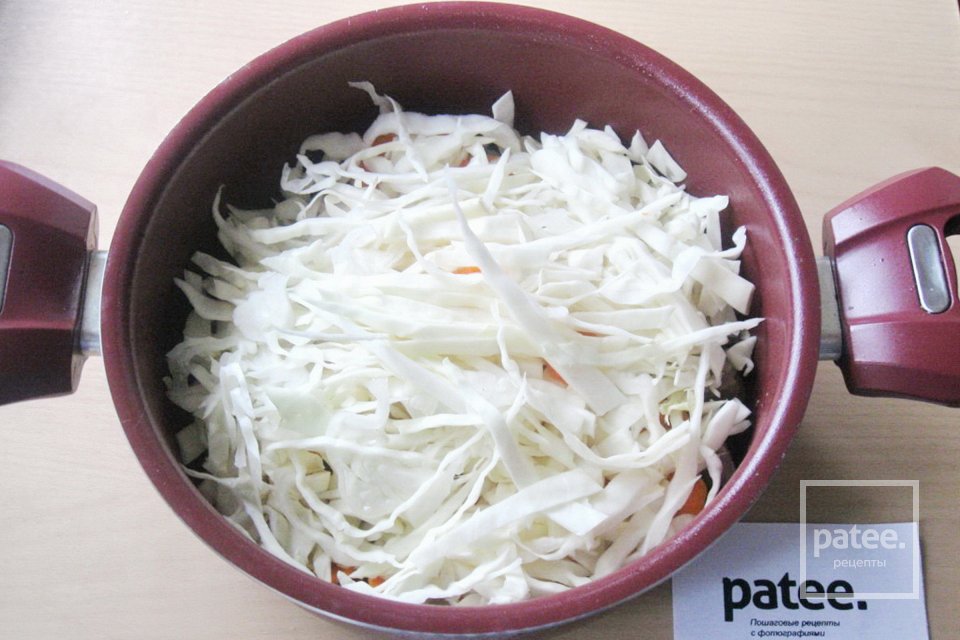 Бигус - Шаг 10