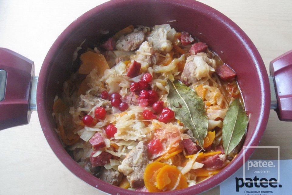 Бигус - Шаг 14