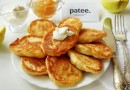 Сырники с яблоками