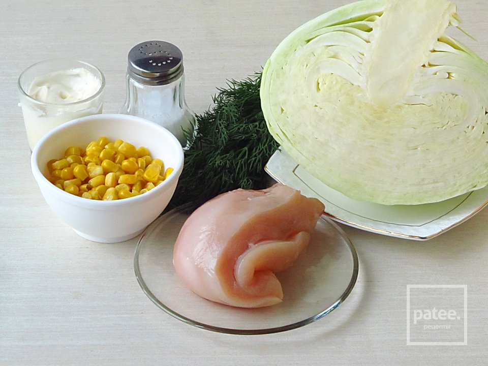 Салат «Пастораль» - Шаг 1