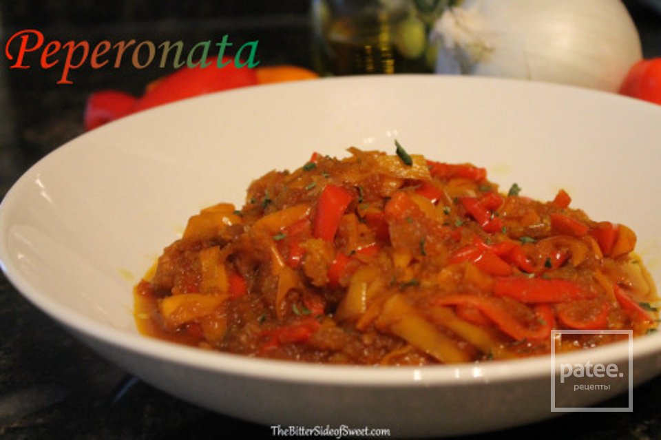 Пеппероната - Шаг 4