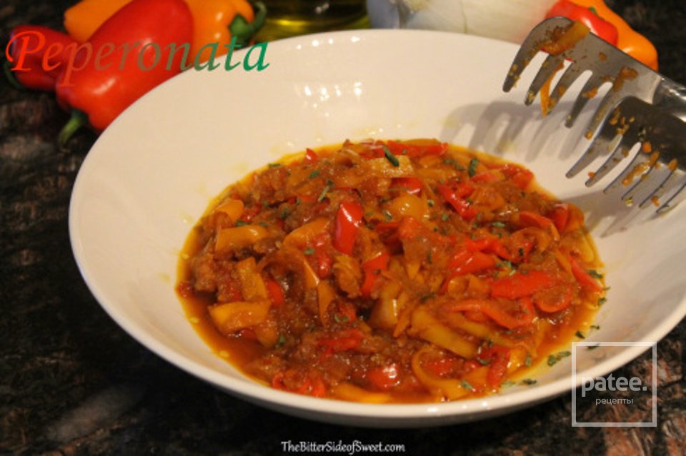Пеппероната - Шаг 6