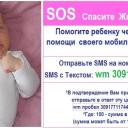 Анна Аннина