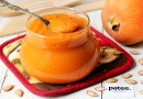 Как приготовить тыквенное пюре