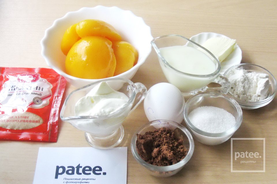 Торт Вулкан - Шаг 1