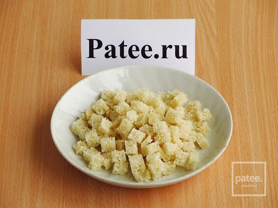 Салат Островной - Шаг 10