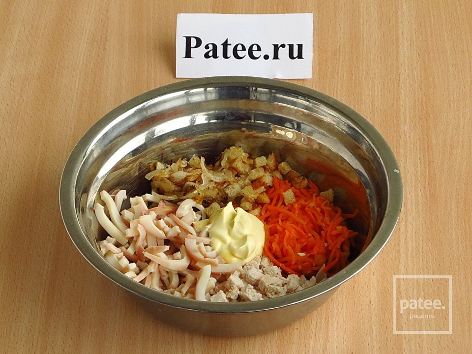 Салат Островной - Шаг 12