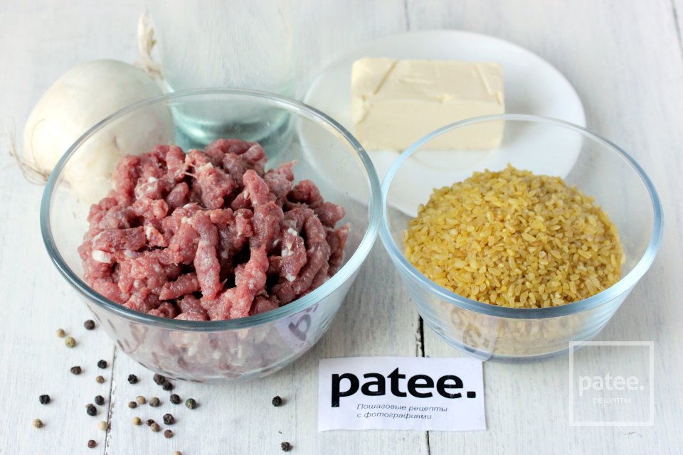 Булгур с бараниной по-ливански - Шаг 1