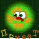 Юлия Шаповал