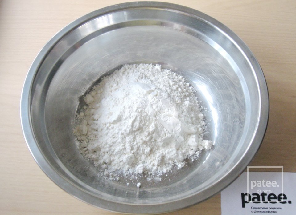 Королевская ватрушка - Шаг 2