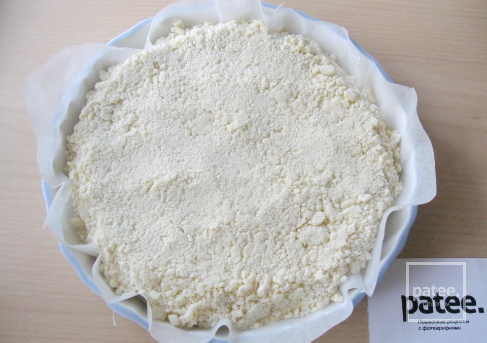 Королевская ватрушка - Шаг 11