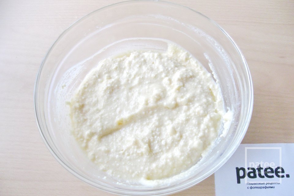 Королевская ватрушка - Шаг 8