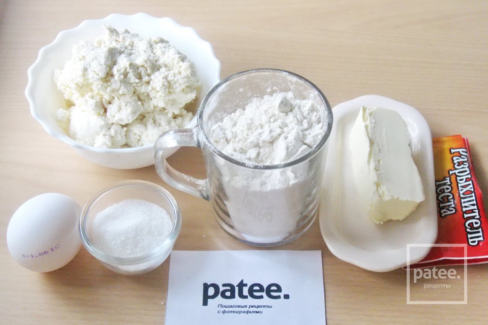 Королевская ватрушка - Шаг 1