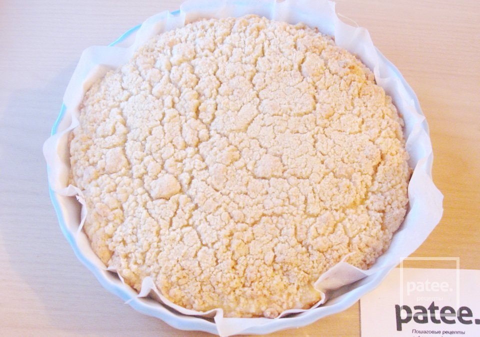 Королевская ватрушка - Шаг 12