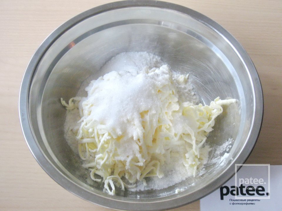 Королевская ватрушка - Шаг 4