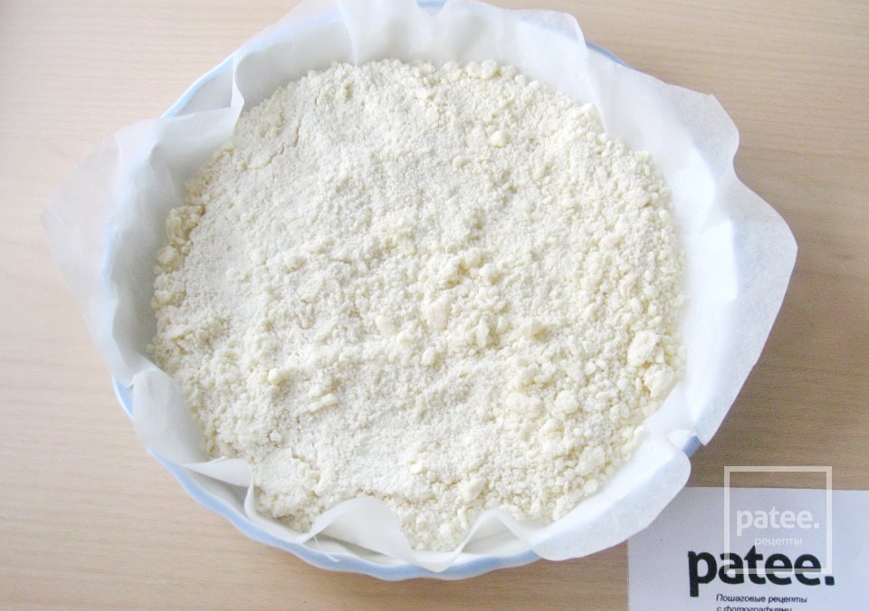 Королевская ватрушка - Шаг 9