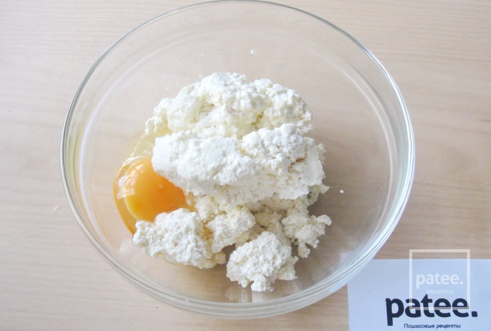 Королевская ватрушка - Шаг 6