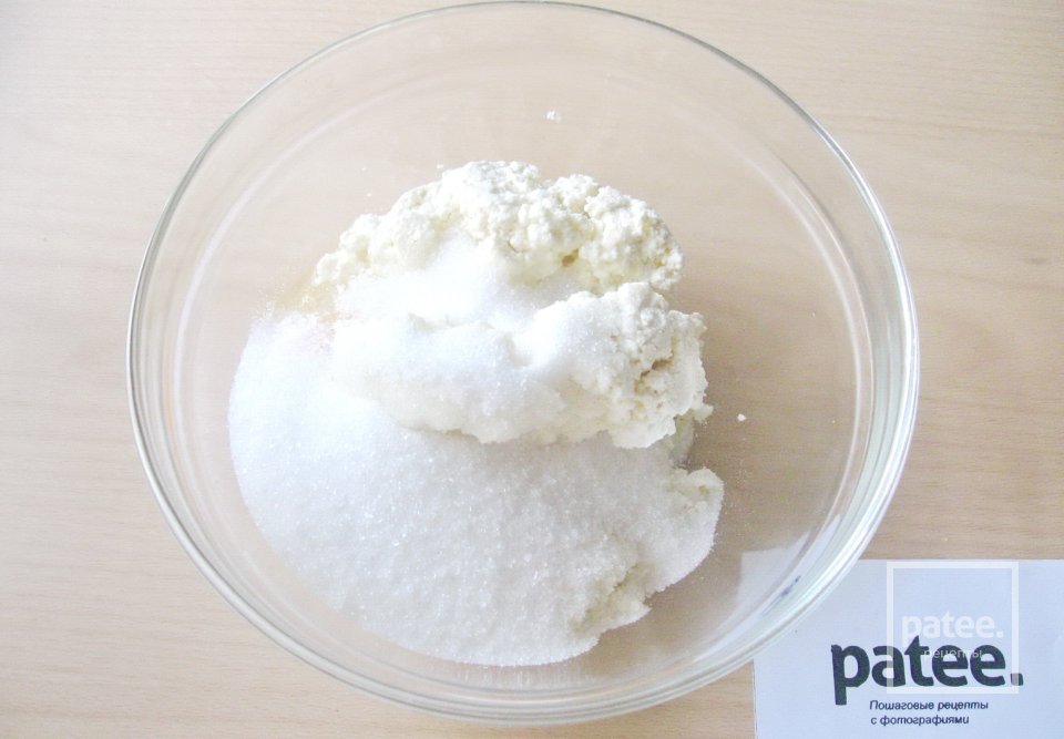 Королевская ватрушка - Шаг 7