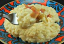Ризотто с сыром, луком и беконом