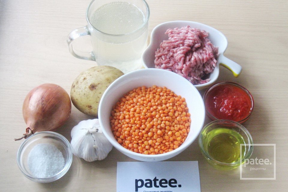 Суп с красной чечевицей и мясным фаршем - Шаг 1