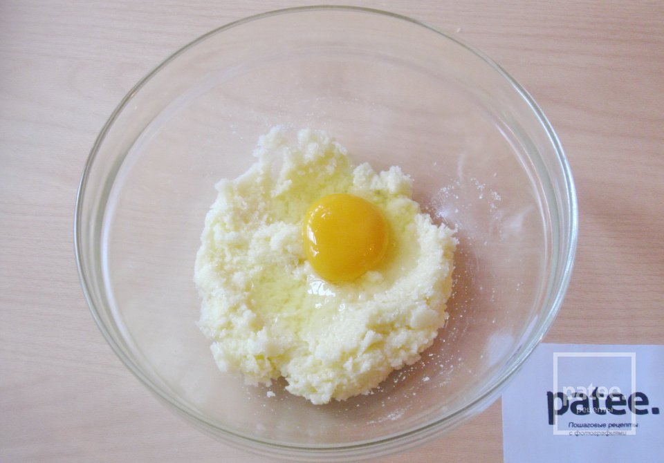 Пирог из тыквы с корицей на Хэллоуин - Шаг 6