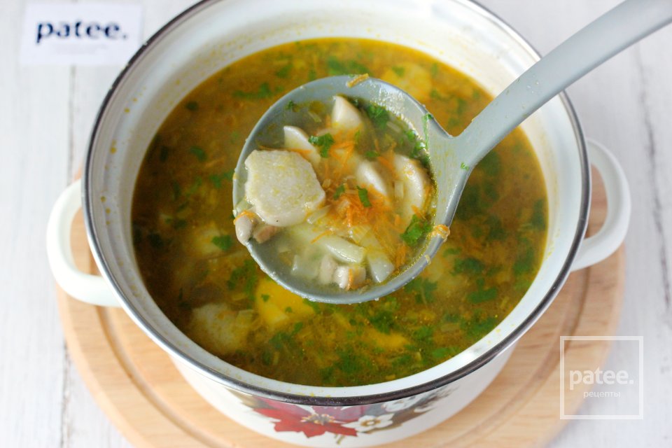 Суп из белых грибов с манной крупой - Шаг 13