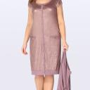 Ирина Байдуж