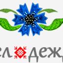 интернет-магазин белорусского трикотажа