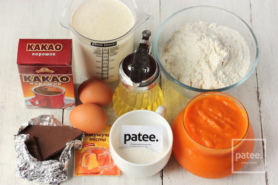 Тыквенные блины с паутинкой на Хэллоуин - Шаг 1