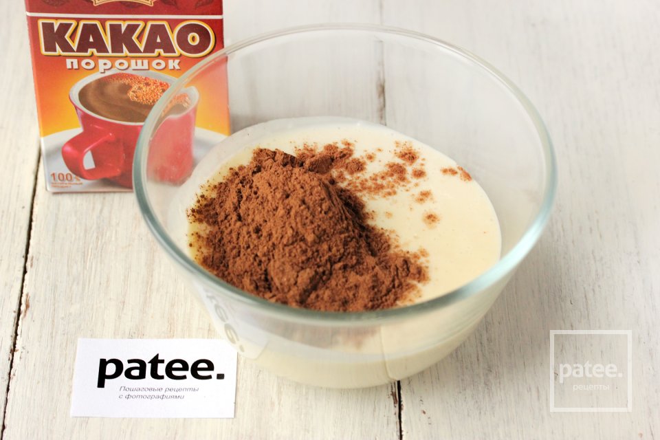 Тыквенные блины с паутинкой на Хэллоуин - Шаг 7