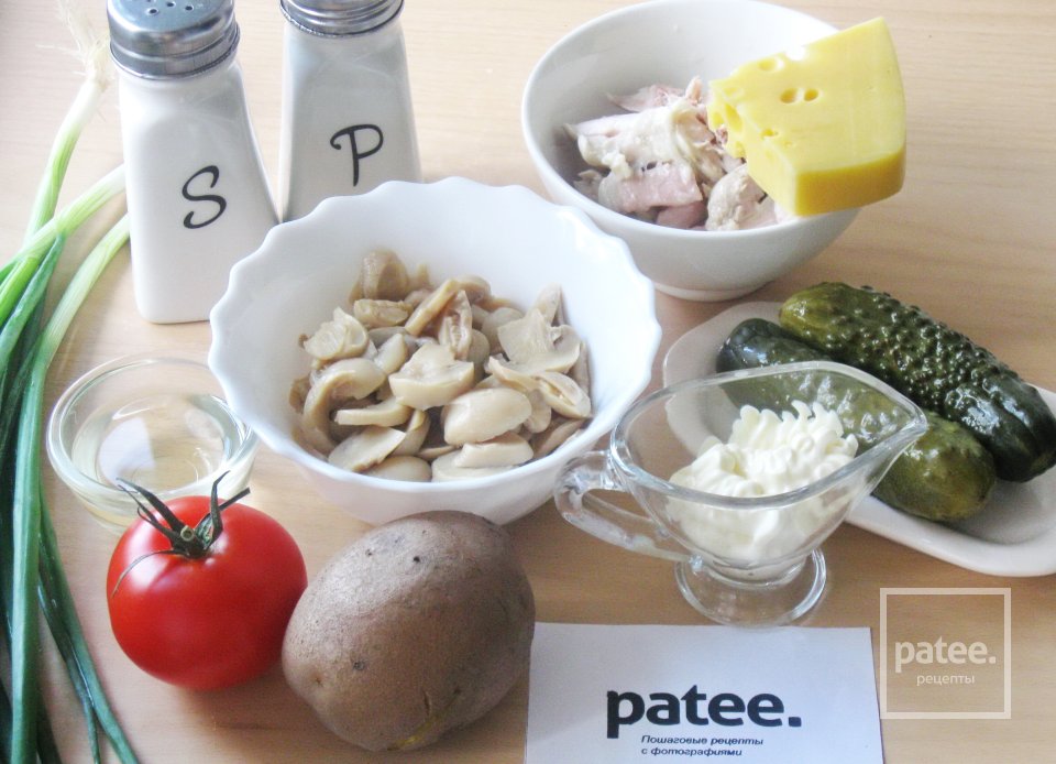 Салат Красная Шапочка - Шаг 1