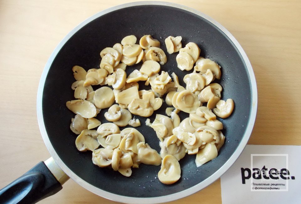 Салат Красная Шапочка - Шаг 7