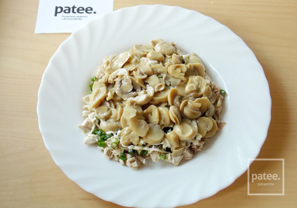 Салат Красная Шапочка - Шаг 8