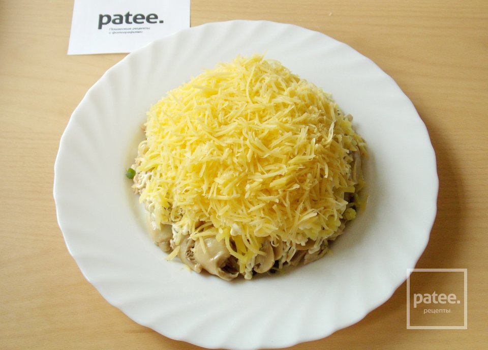 Салат Красная Шапочка - Шаг 13