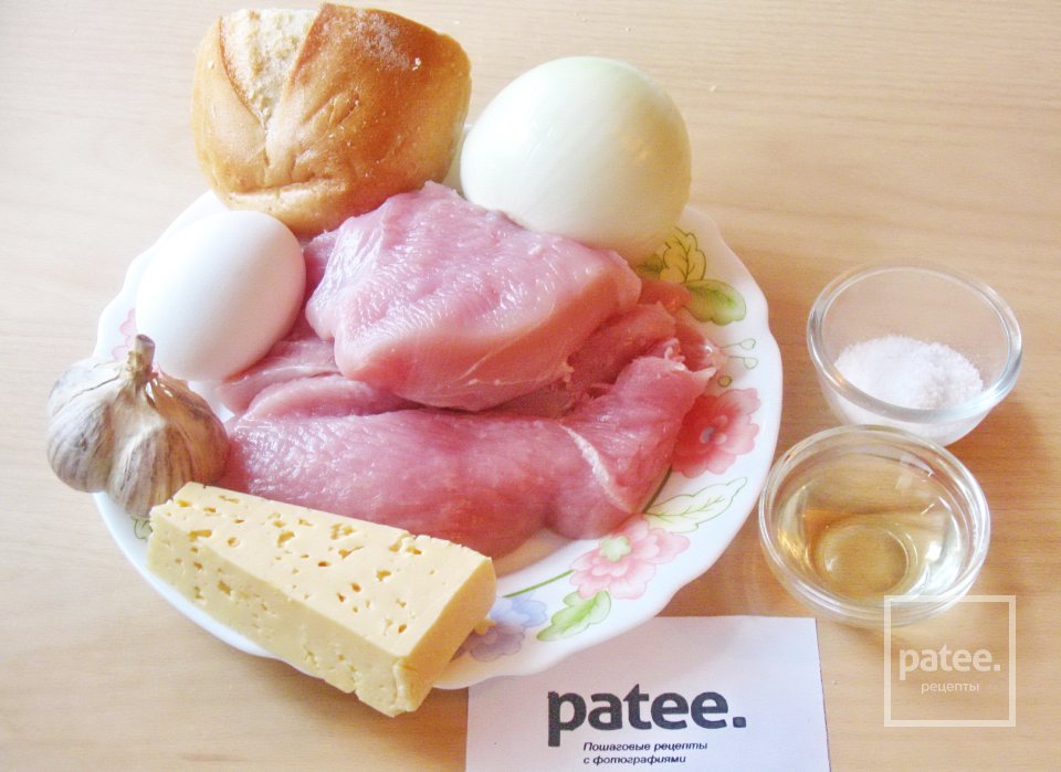 Котлеты из индейки с сыром и отварными яйцами - Шаг 1