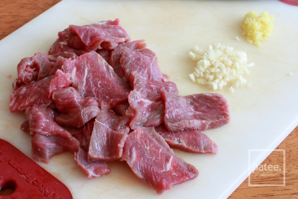 Говядина по-монгольски - Шаг 1