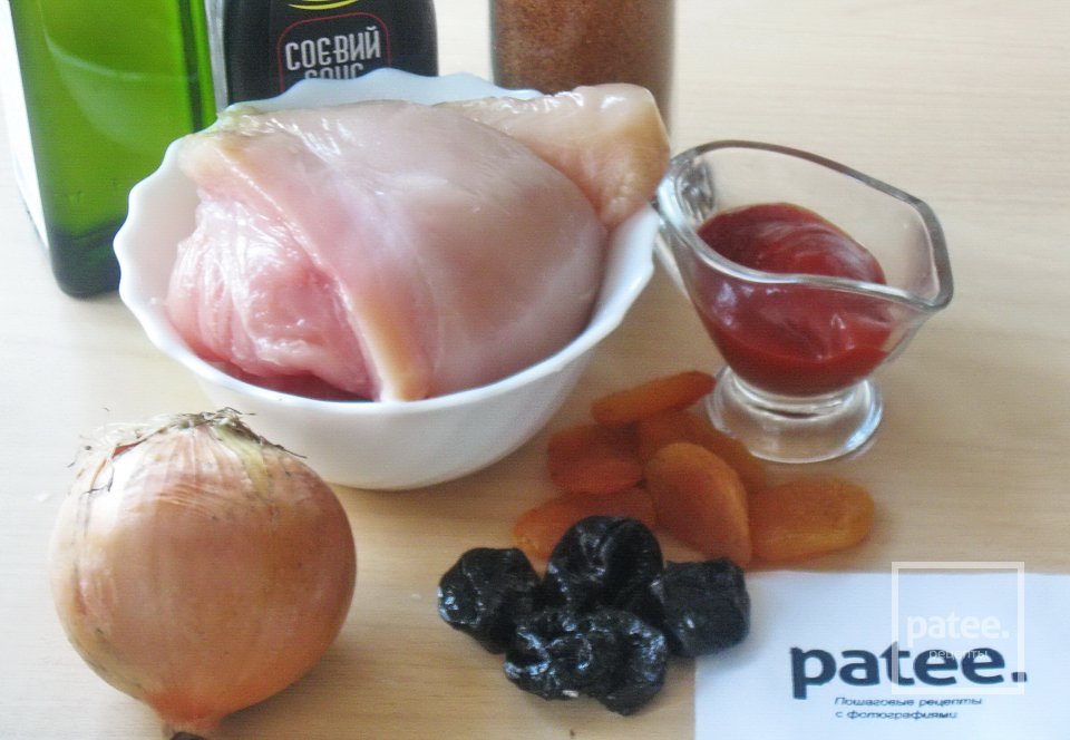 Куриный шашлык с черносливом и курагой - Шаг 1