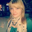 Вика Холикова