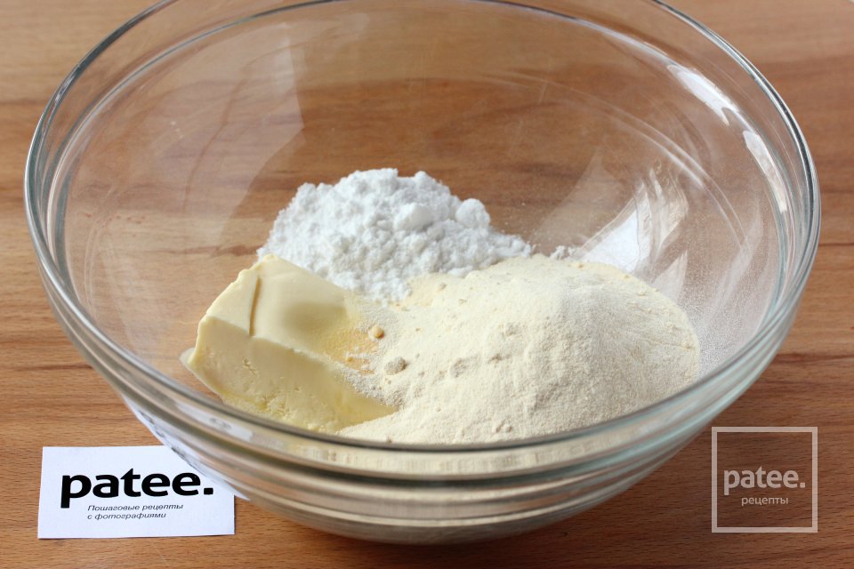 Кокосово-молочный барфи - Шаг 4