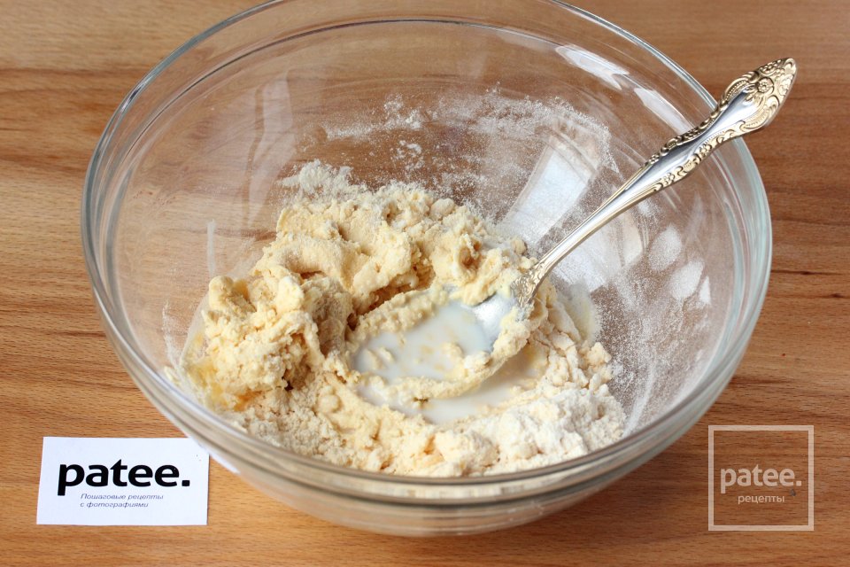 Кокосово-молочный барфи - Шаг 5