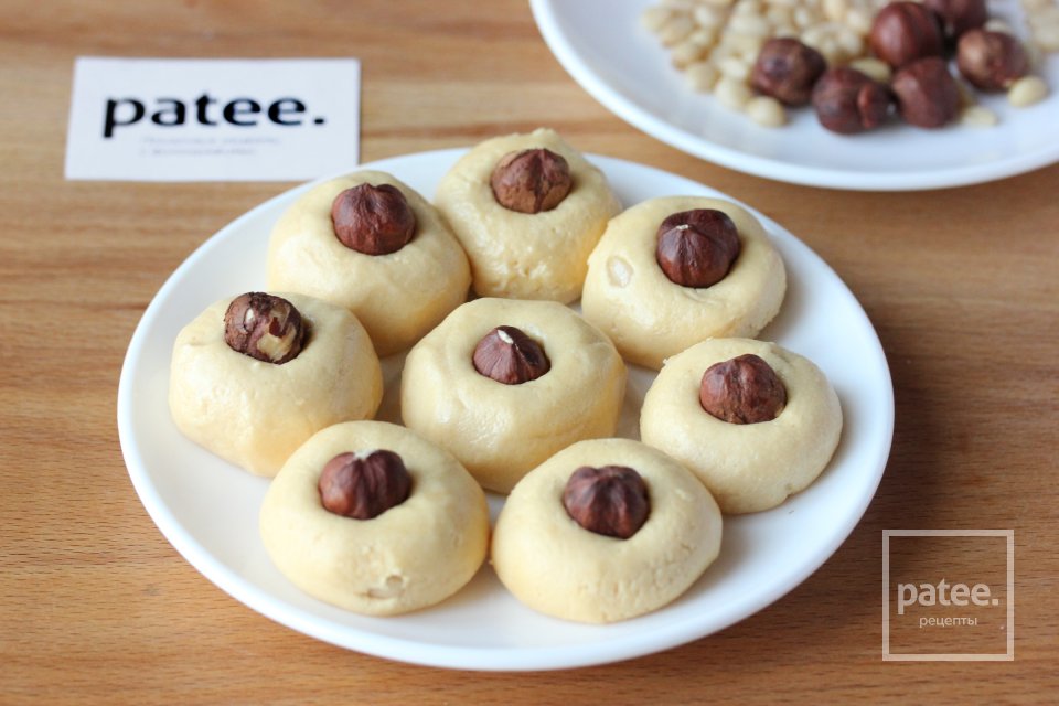 Кокосово-молочный барфи - Шаг 10