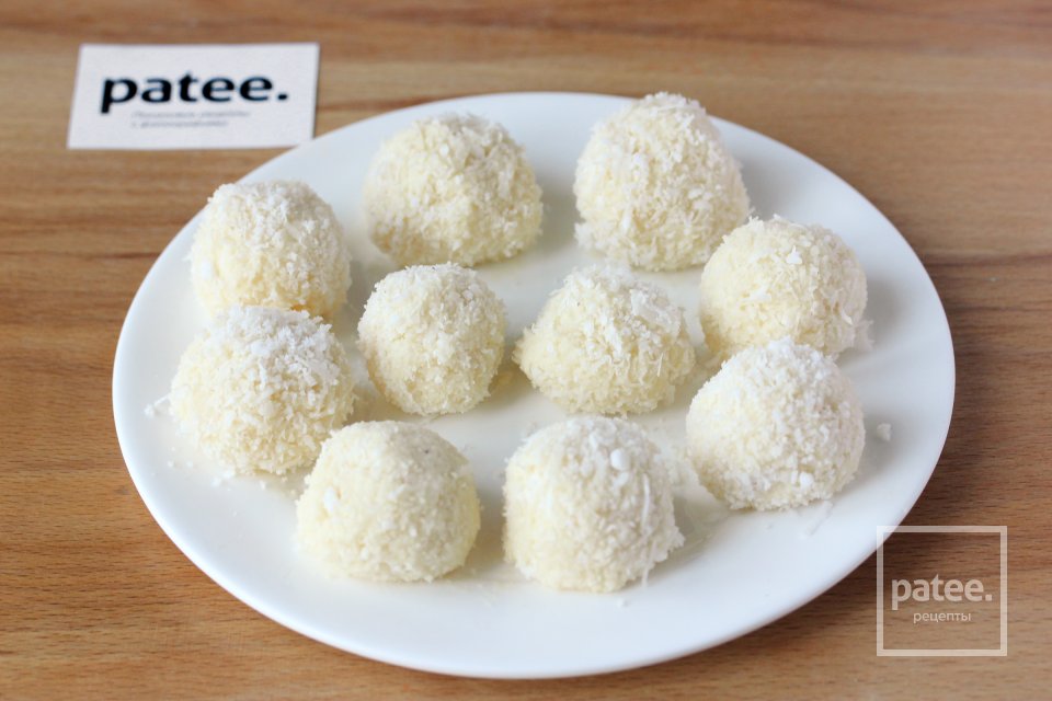 Кокосово-молочный барфи - Шаг 12