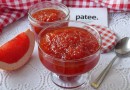 Джем из красного грейпфрута