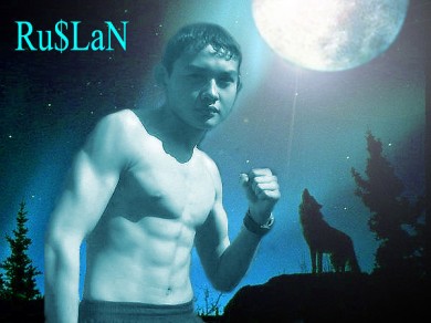 На сколько я привлекателен