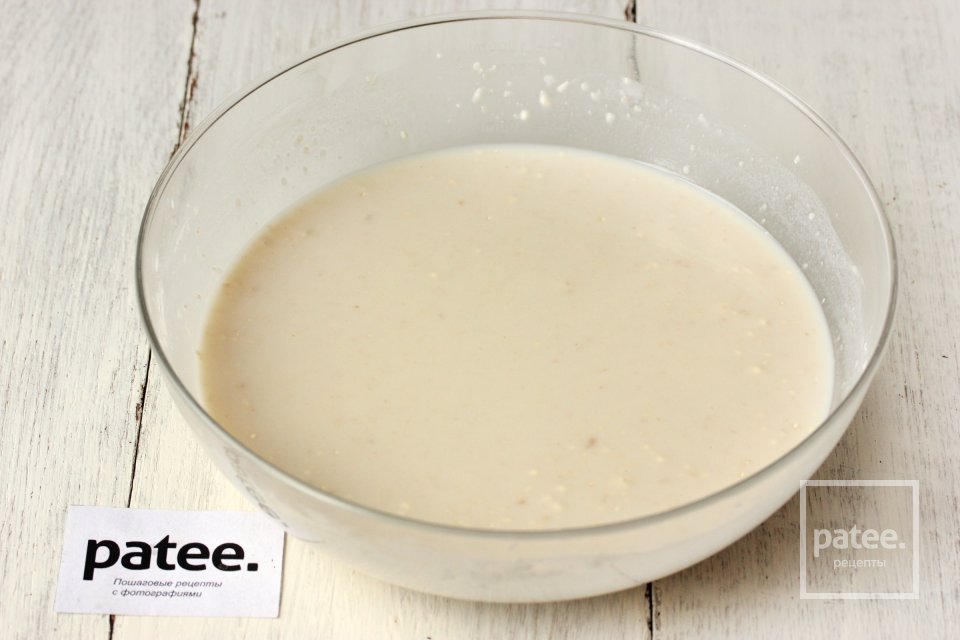 Рыбный пирог со скумбрией - Шаг 2