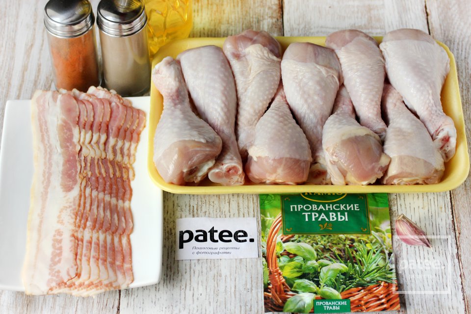 Куриные голени в беконе - Шаг 1