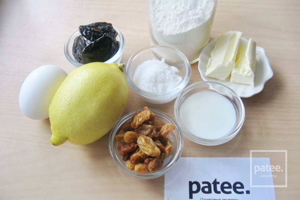 Лимонный кекс с черносливом и изюмом - Шаг 1