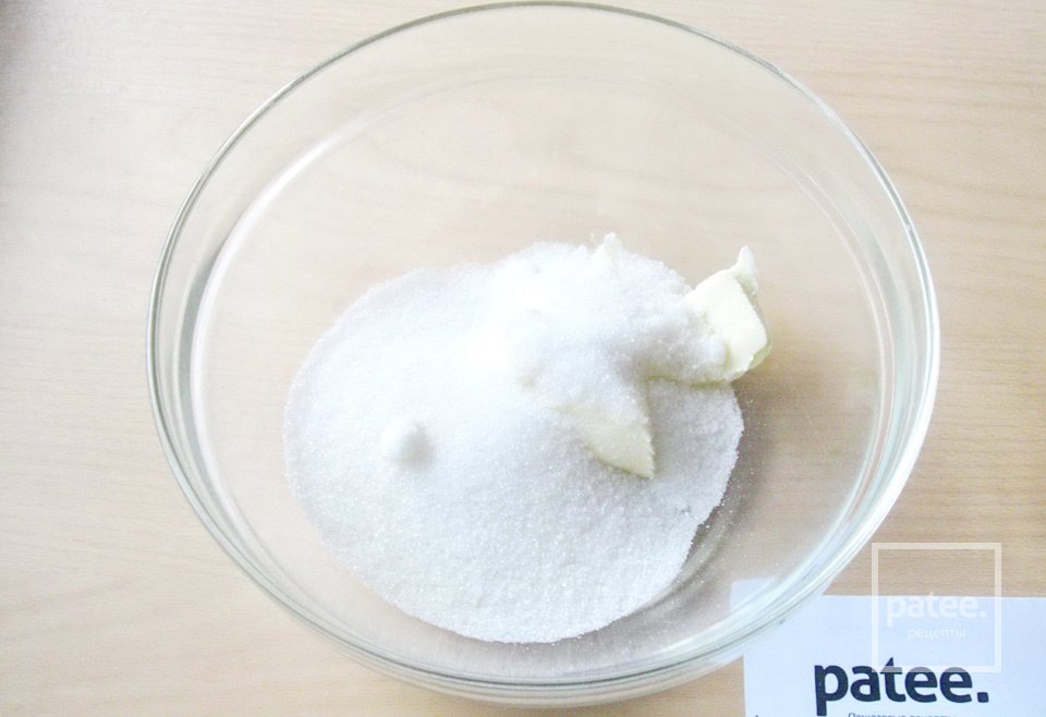 Лимонный кекс с черносливом и изюмом - Шаг 2