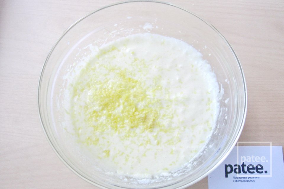 Лимонный кекс с черносливом и изюмом - Шаг 7